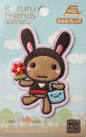 PRR92 ��������åڥ󥢥����������åڥ�