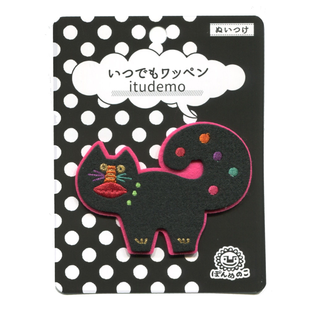 PJ01�֤ݤ��Τ��� ���ĤǤ��åڥ� ���äݥͥ� �̤��Ĥ�������