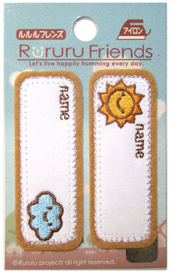 PRR34����ŷ�� �͡����åڥ�