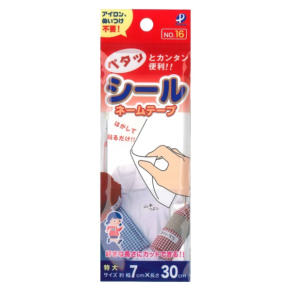 00016�� ������͡���ơ��ס�7�����30���