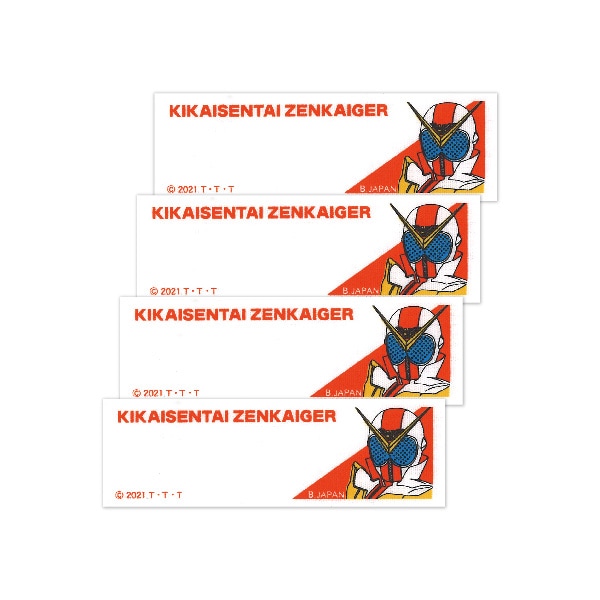 BAN33 ͡٥ ֵ⥼󥫥㡼4