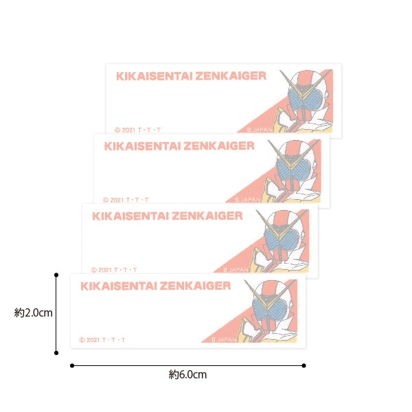 BAN33 ͡٥ ֵ⥼󥫥㡼4