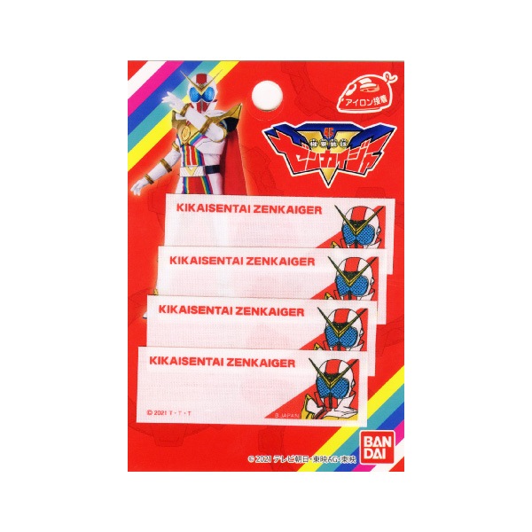 BAN33 ͡٥ ֵ⥼󥫥㡼4