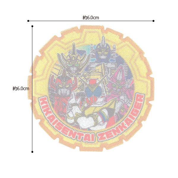 BAN34 åڥֵ⥼󥫥㡼ץ󥷡ɤOK