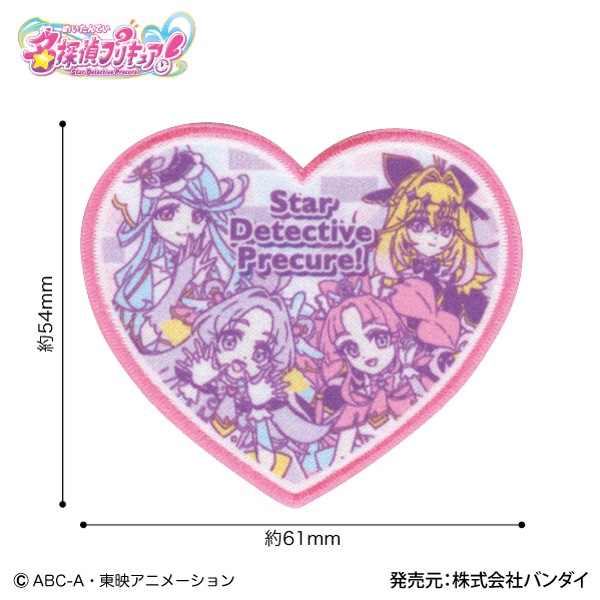 BAN157 ��̾õ��ץꥭ�奢���� ��åڥ�ʣ����դ��� �����롦��������ξ�ѥ�����