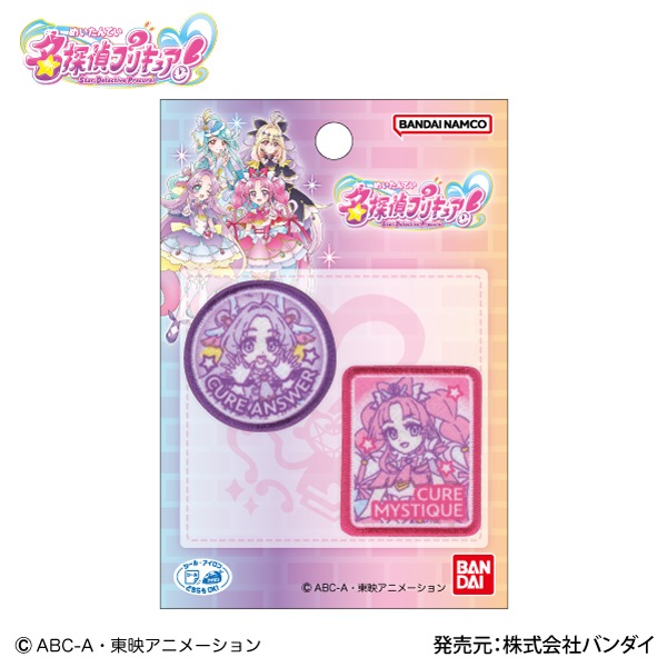 BAN158 ��̾õ��ץꥭ�奢���� ��åڥ�ʣ����դ��� �����롦��������ξ�ѥ�����