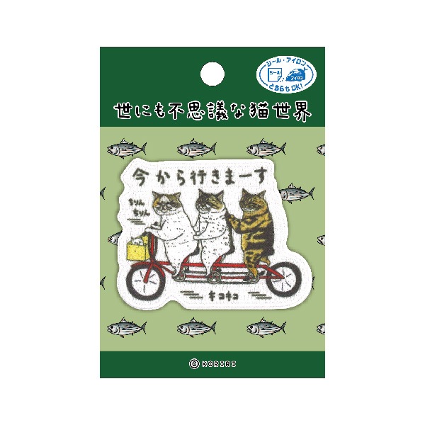 AIP07 �����ˤ��Ի׵Ĥ�ǭ�����ס��������󡦥�����ξ�ѥ�åڥ�