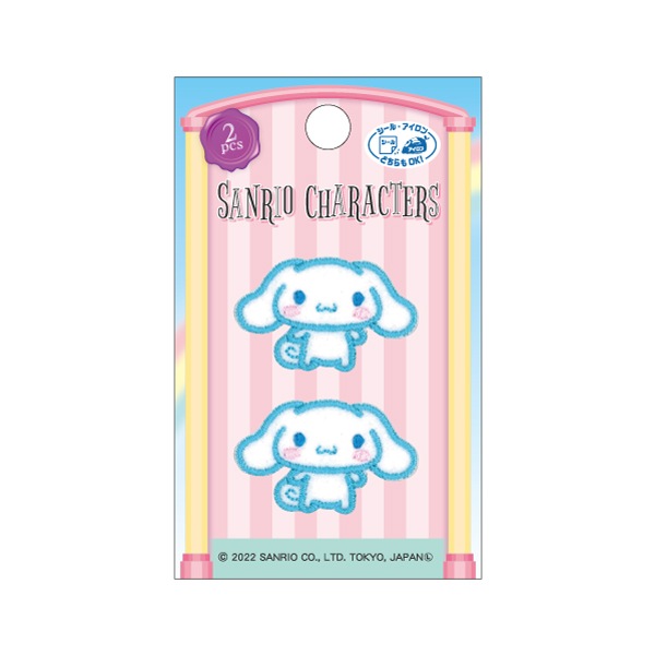 SCW50 ����ꥪ����饯�������֥��ʥ�������<br>2���դ���åڥ� �������󥷡���ξ�ѥ�����