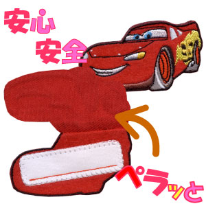 MY146 ǥˡ֥кåڥ󡡤ڥäȥ͡