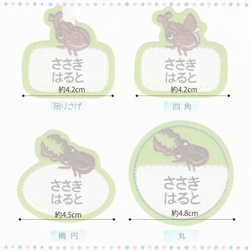 RDOW-02  ̾쥪åڥ<br>3祻åȡåڥӤ