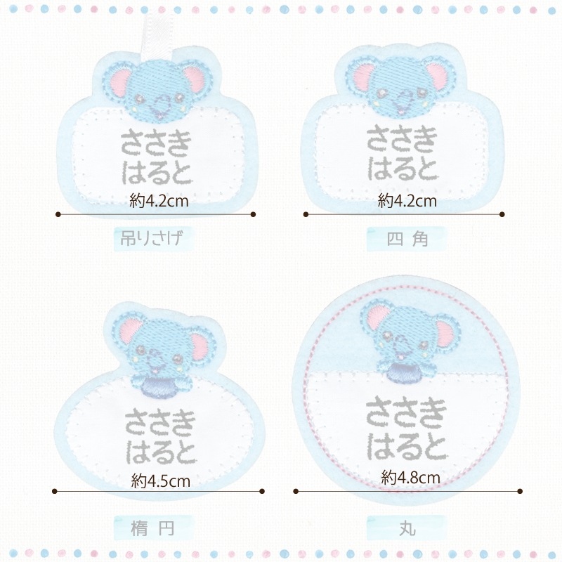 RDOW-07  ̾쥪åڥ<br>3祻åȡåڥӤ