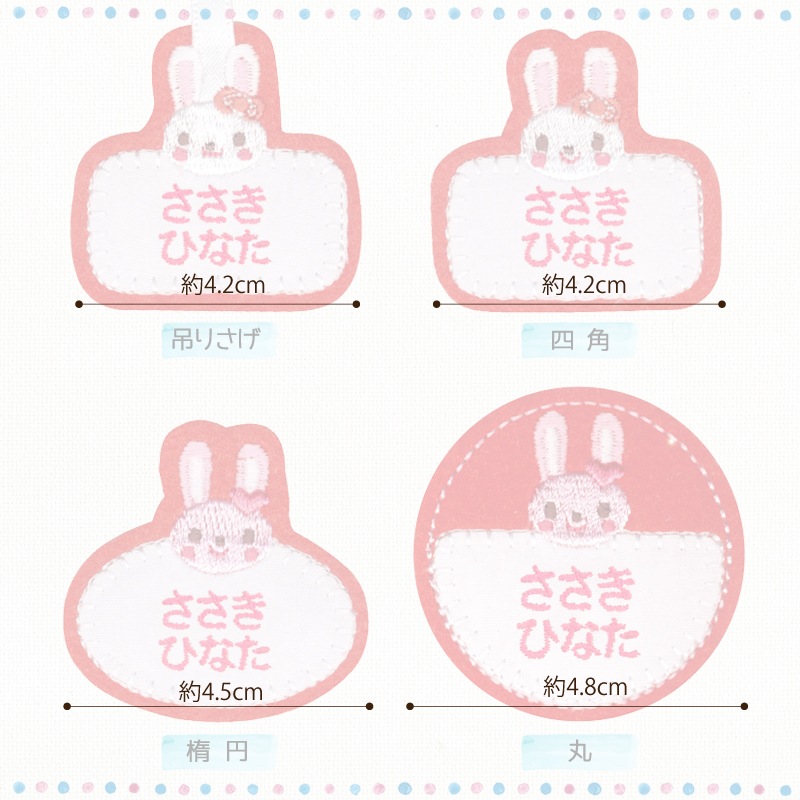 RDOW-04  ̾쥪åڥ<br>3祻åȡåڥӤ