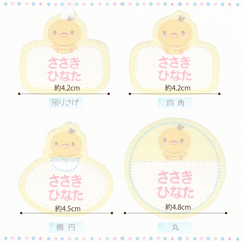 RDOW-06  ̾쥪åڥ<br>Ҥ褳3祻åȡåڥӤ