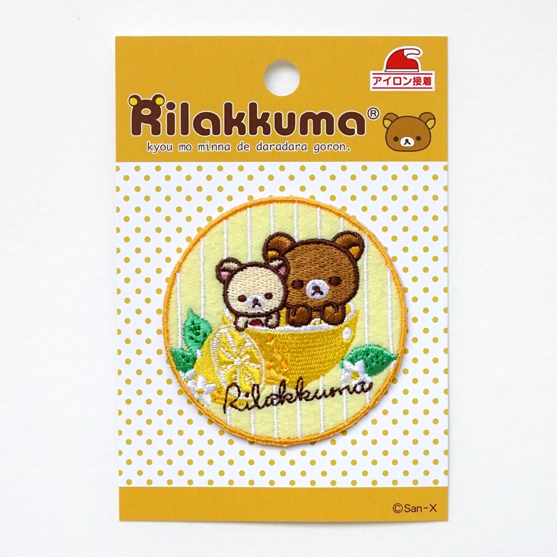 RK38���֥��å��ޡץ�åڥ�