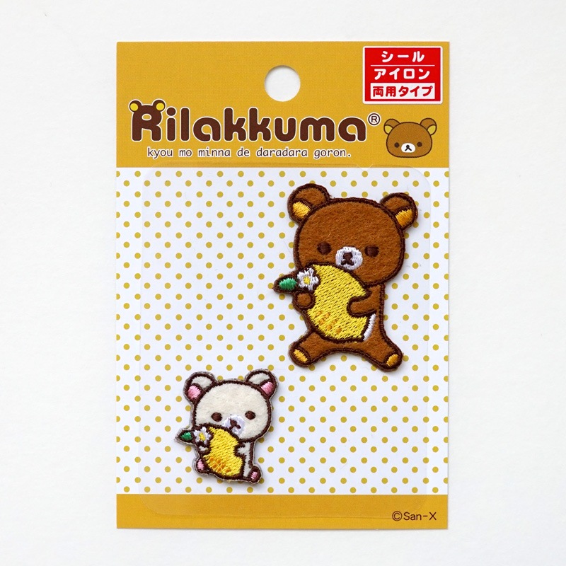 RK39���֥��å��ޡץ������åڥ�