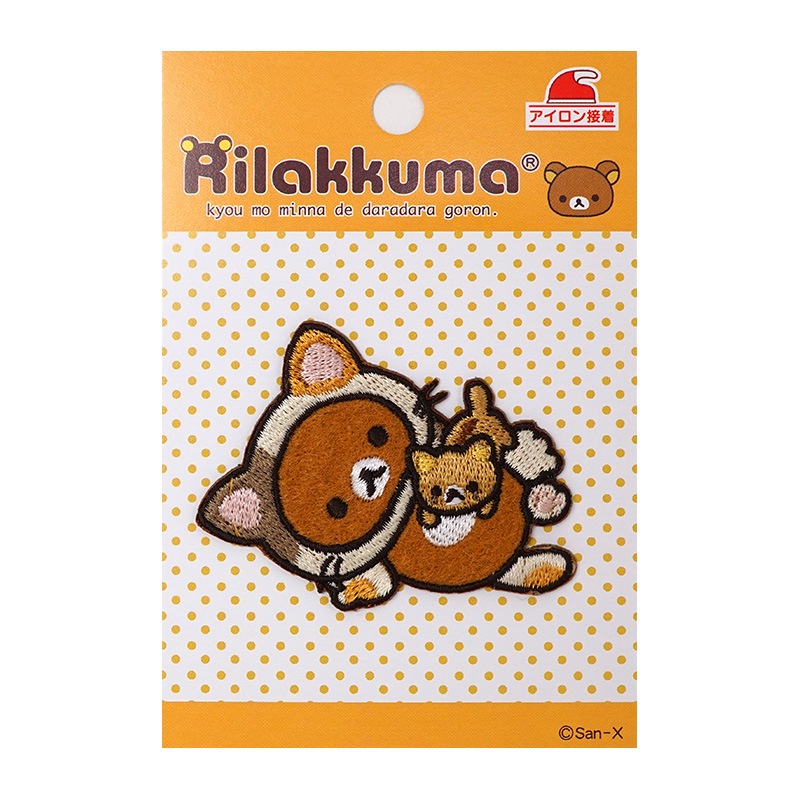 RK42���֥��å��ޡץ������������åڥ�