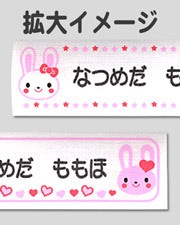 ON04͡ॻåȡ֤<br>̾ץȤޤ