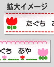 ON05͡ॻåȡ֥塼åס<br>̾ץȤޤ