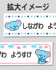 ON07͡ॻåȡ֤<br>̾ץȤޤ