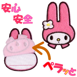 BA03̾ޤꥪ֥ޥǥкåڥ