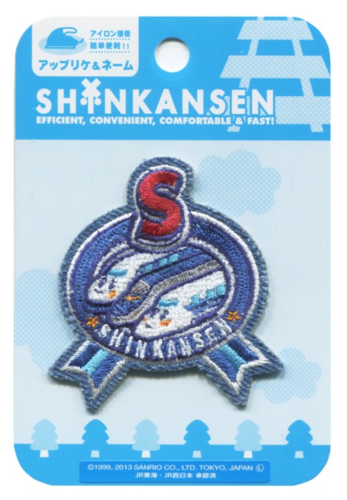 SJN03������ꥪJN�ꥷ�꡼���֥��󥫥󥻥�ץ�åڥ�