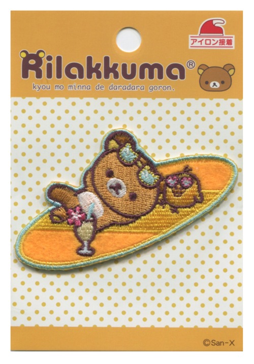 RK32���֥��å��ޡץ�åڥ�