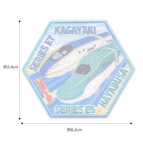 60987 �ץ�졼��<br>��E7�����䤭�ס�E5�Ϥ�֤��ץ������������åڥ�