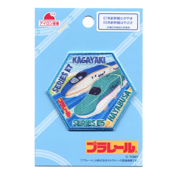 60987 �ץ�졼��<br>��E7�����䤭�ס�E5�Ϥ�֤��ץ������������åڥ�