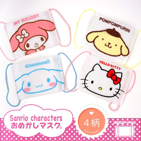 SOM01 ����ꥪ�֥ϥ������ƥ��פ��ᤫ���ޥ������������ޥ�����������