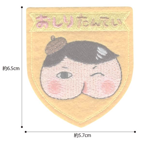 OST01���֤����ꤿ��Ƥ��ץ������������åڥ�