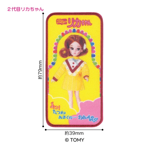 TOM83 �֥ꥫ�����ץ�åڥ� �����ܥꥫ����� �����륢������ξ�ѥ�����