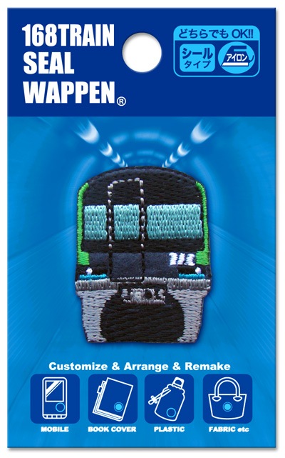 PTR72���ȥ쥤���åڥ�������Υ졼��1000����