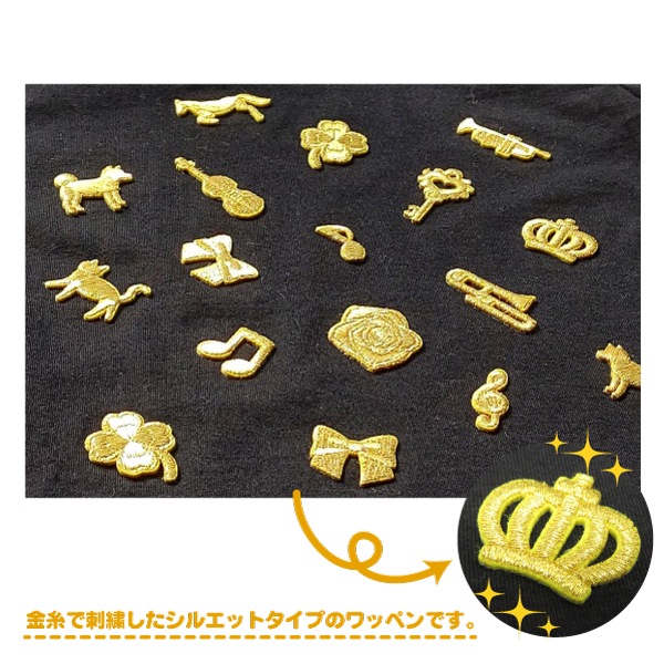 25056Golden embroidery collectionۥåڥ  롦ξѥ