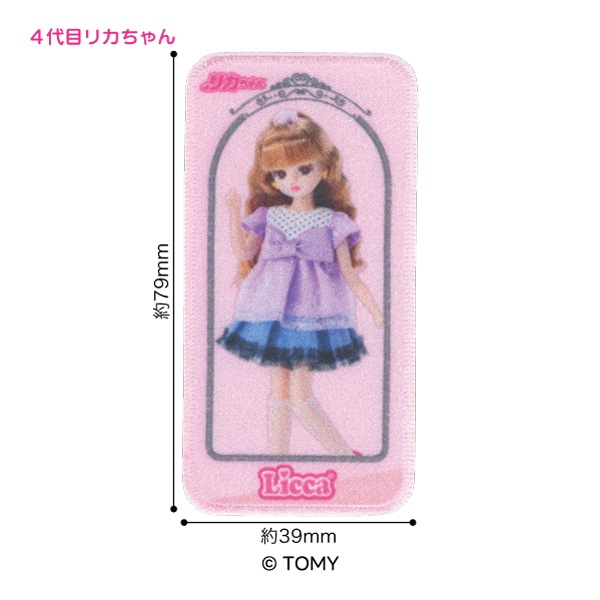 TOM85 �֥ꥫ�����ץ�åڥ� �����ܥꥫ����� �����륢������ξ�ѥ�����