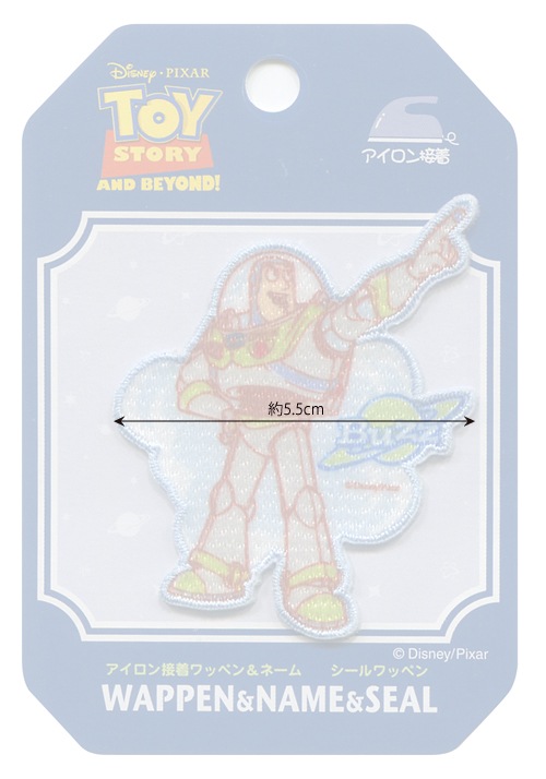 MY80ǥˡ饯ڥȥȡ꡼ۥץȥåڥ