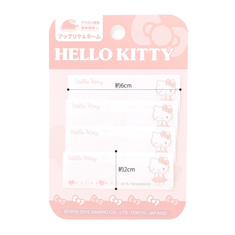 SMN04 ����ꥪ�֥ϥ������ƥ��ץ͡����٥�