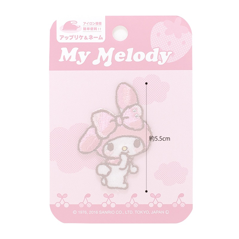 BC06 ꥪ֥ޥǥץåڥ