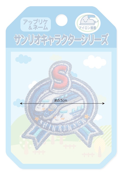 SJN03������ꥪJN�ꥷ�꡼���֥��󥫥󥻥�ץ�åڥ�