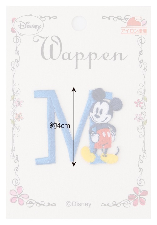 MY311���ǥ����ˡ�����饯�����ڥߥå����ޥ����ۥ��˥�����åڥ��