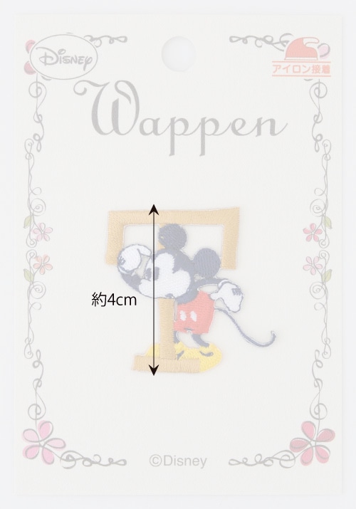 �ͣ�316���ǥ����ˡ�����饯�����ڥߥå����ޥ����ۥ��˥�����åڥ��