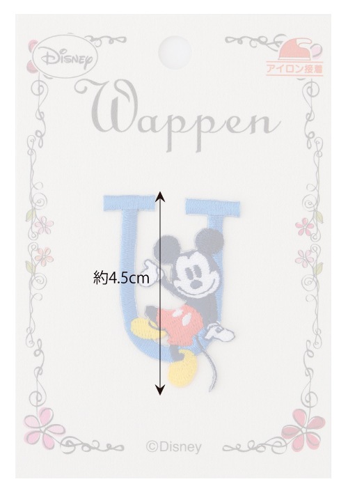 �ͣ�317���ǥ����ˡ�����饯�����ڥߥå����ޥ����ۥ��˥�����åڥ��