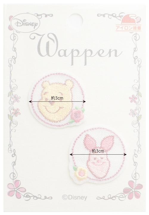 MY338���ǥ����ˡ�����饯�����ڤ��ޤΥס�����ۥ��ʥꥷ�꡼����åڥ�