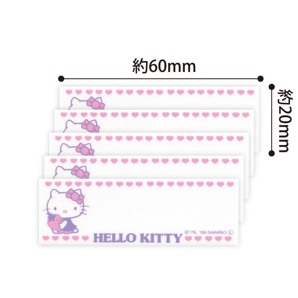 SA19 ����ꥪ�֥ϥ������ƥ��ץ͡����٥�<br>�������ؤΤ�̾���դ��ˡ�