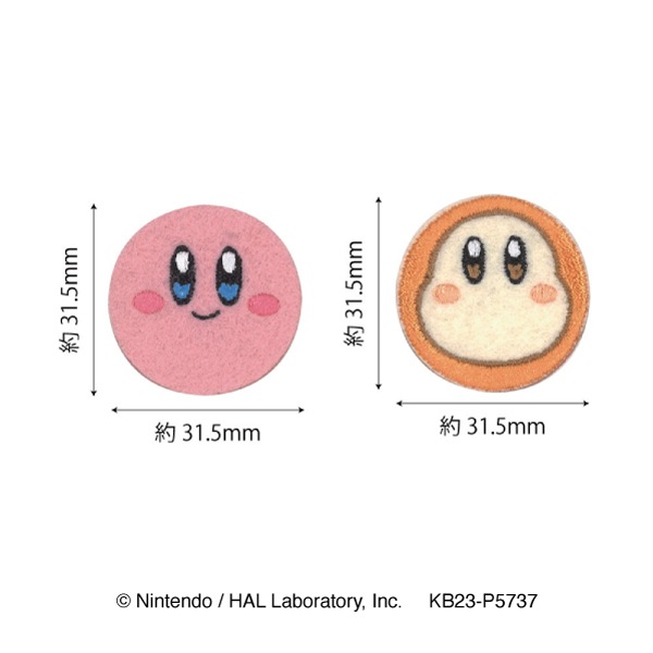 BAN129�����Υ����ӥ��ۥ������� �����դ���åڥ� �����ӥ�����ɥ�ǥ�<br>�����륢������ξ�ѥ�����