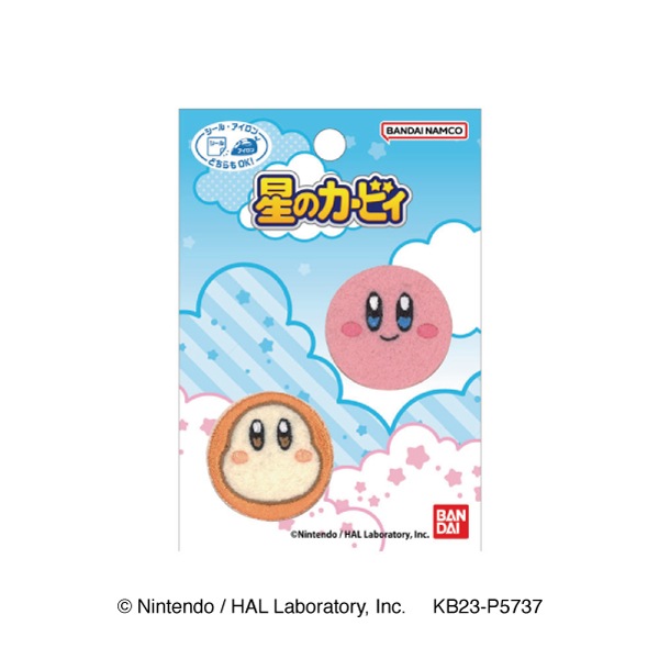 BAN129�����Υ����ӥ��ۥ������� �����դ���åڥ� �����ӥ�����ɥ�ǥ�<br>�����륢������ξ�ѥ�����