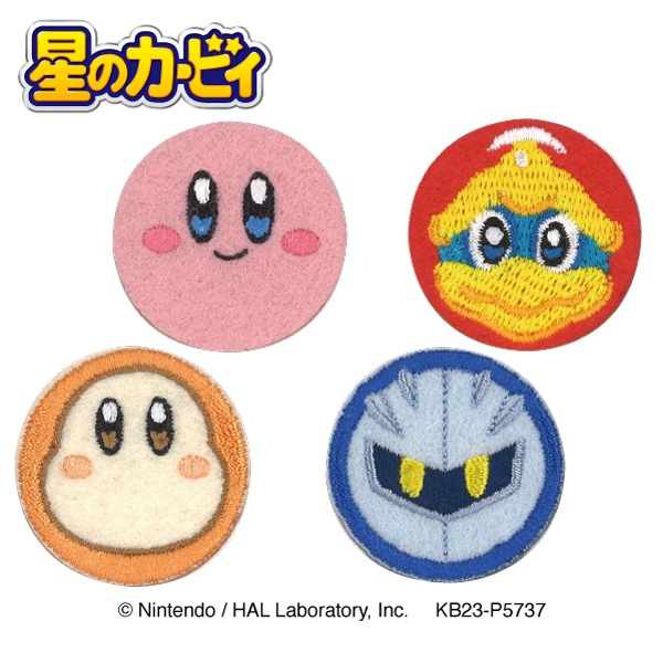 BAN129�����Υ����ӥ��ۥ������� �����դ���åڥ� �����ӥ�����ɥ�ǥ�<br>�����륢������ξ�ѥ�����