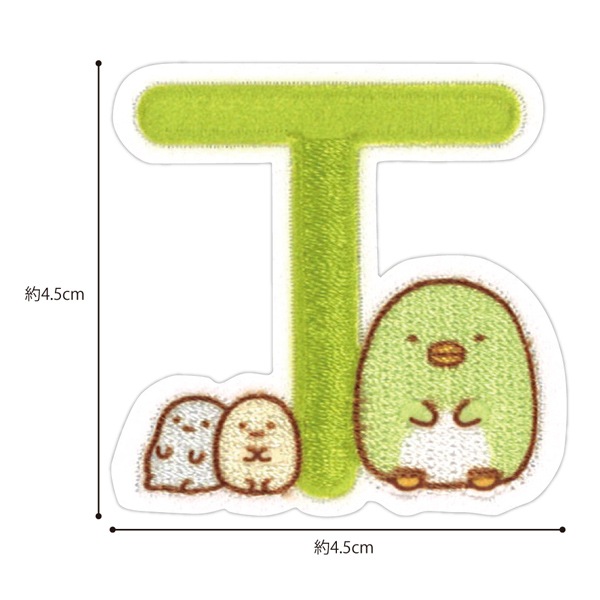 PSU123 ߤå餷ե٥åȥåڥT<br>󡦥ξѥ