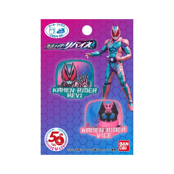 BAN71�ֲ��̥饤������Х�����<br>�����롦��������ξ�ѥ����� ��åڥ��2���դ���