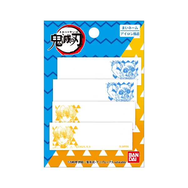 BAN67�ֵ��Ǥοϡװ�Ƿ�������������������͡����٥�