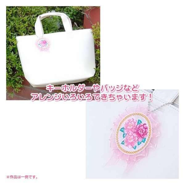 25053The story of flowersۿʪåڥ ٥ 